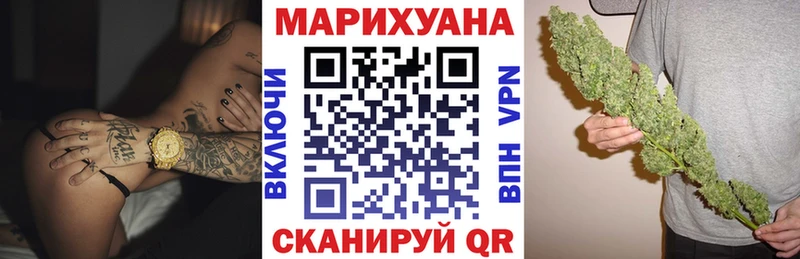 Названия наркотиков Тюмень Cocaine  кракен ТОР  ГАШ  A-PVP  АМФ 