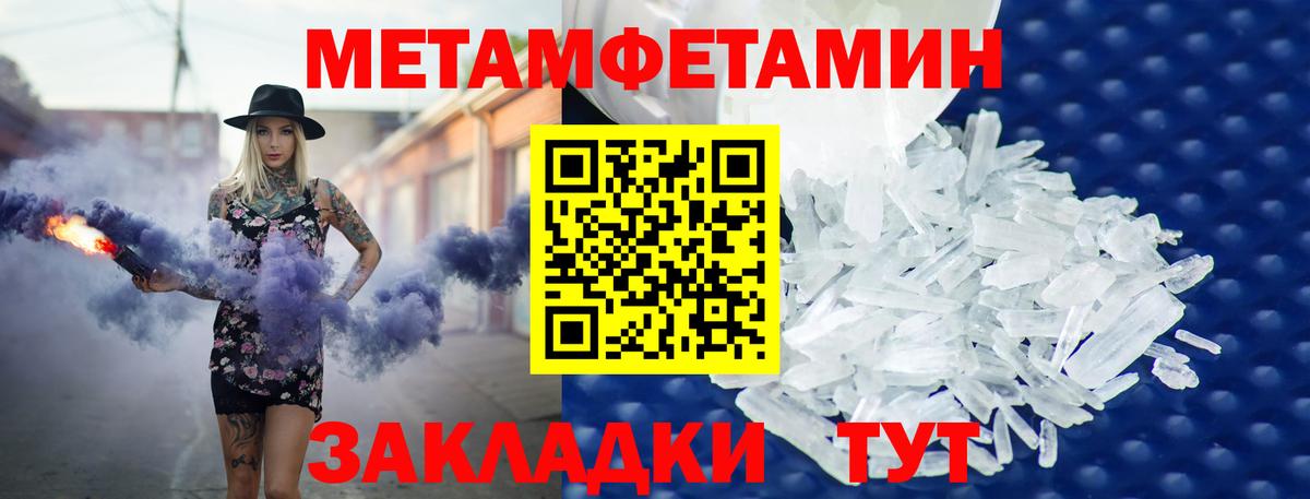 Тюмень  АМФ Premium  Вход с VPN 