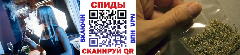 купить закладку  Тюмень  БУТИРАТ GHB 