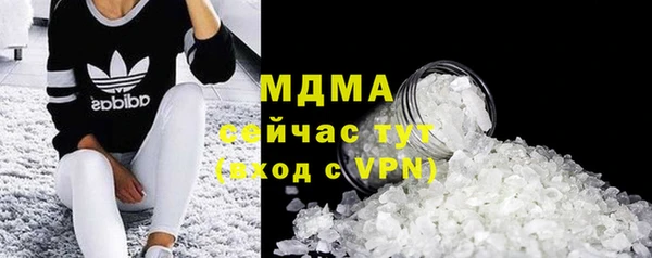 apvp Алексин