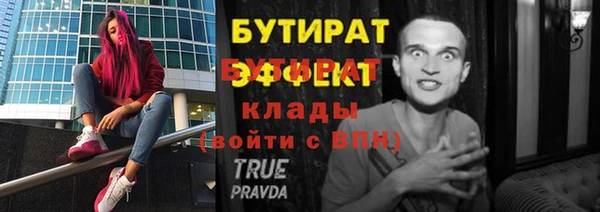 apvp Алексин
