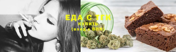 эйфоретик Абинск