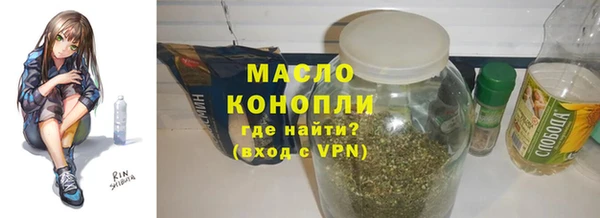 гидра Алзамай