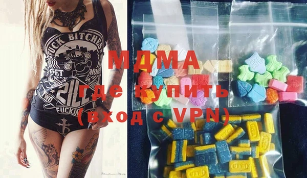 spice Алексеевка