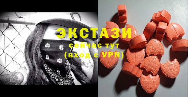 spice Алексеевка
