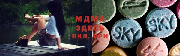 spice Алексеевка