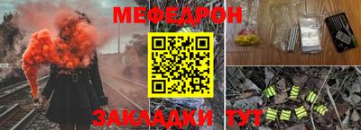 MDMA Premium VHQ Рыбинск