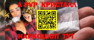 mix Рязань
