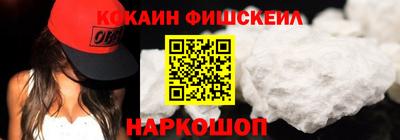 mix Рязань