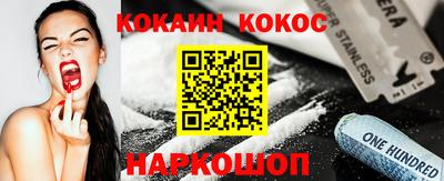mix Рязань