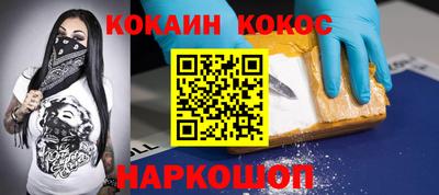 герыч Рузаевка