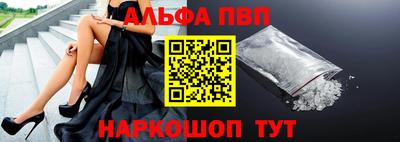 mix Рязань