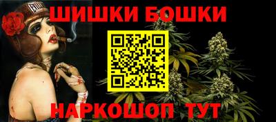 mix Рязань