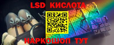 герыч Рузаевка