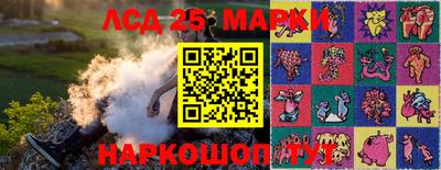 mix Рязань