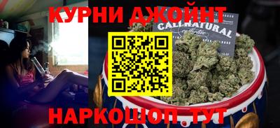 mix Рязань