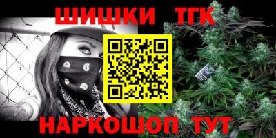 герыч Рузаевка