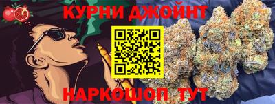 MDMA Premium VHQ Рыбинск