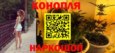 герыч Рузаевка