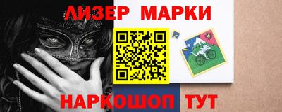 mix Рязань