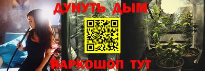 mix Рязань