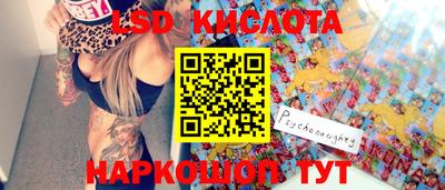 mix Рязань