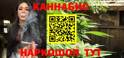 MDMA Premium VHQ Рыбинск