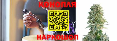 герыч Рузаевка