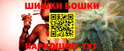 герыч Рузаевка