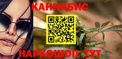 герыч Рузаевка