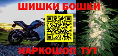 герыч Рузаевка