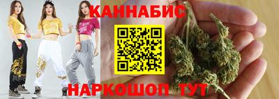 герыч Рузаевка