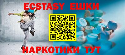 mix Рязань