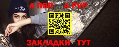 mix Рязань