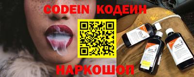 mix Рязань