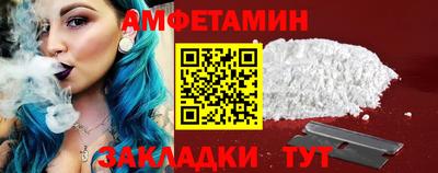 mix Рязань