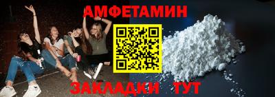 mix Рязань