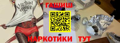mix Рязань