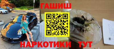 MDMA Premium VHQ Рыбинск