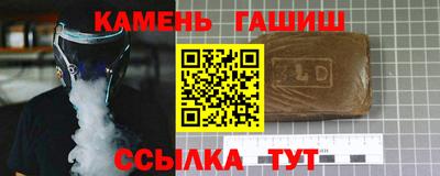 mix Рязань