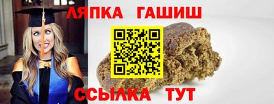 MDMA Premium VHQ Рыбинск
