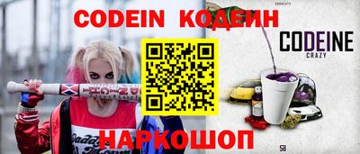 герыч Рузаевка