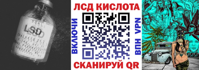 ЛСД экстази ecstasy  где продают   KRAKEN онион  Тюмень 