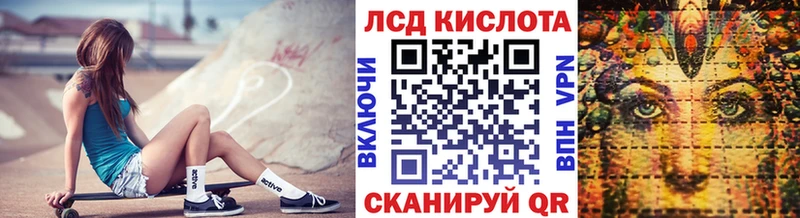 Наркотические марки 1500мкг  наркошоп  Тюмень 
