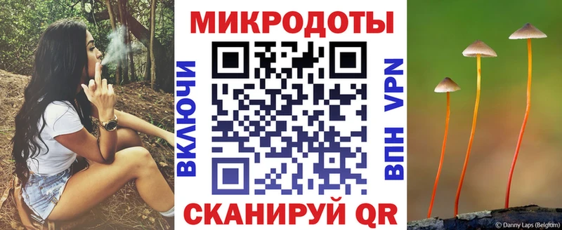 Псилоцибиновые грибы Psilocybine cubensis  blacksprut вход  Тюмень 